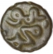 Copper Half Gani Coin of Muhammad Shah of Bahmani Sultanate.