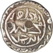 Silver Tanka Coin of Sikandar Bin Ilyas of Shahr I Nau Mint of Bengal Sultanate.