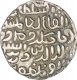 Silver Tanka Coin of Ala al din Husain Shah of Fathabad of Bengal Sultanate.