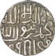 Silver Tanka Coin of Ala al din Husain of Fathabada of Bengal Sultanate.