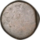 Copper Gani Coin of Amir Barid I of Bidar Sultanate.