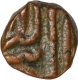 Copper One Third Falus Coin  of Ali Adil Shah I of Bijapur Sultanate.