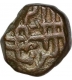 Copper Falus Coin of Ali Adil Shah I of Bijapur Sultanate.