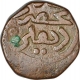 Copper Coin of Shams al din Itumish of Delhi Sultanate.