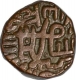 Copper Jital Coin of Ala al din Masud of Delhi Sultanate.