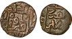 Billon Twelve Gani Coin of Khaljis of Dehli Sultanate.