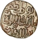 Billon Four Gani Coin of Khaljis of Delhi Sultanate.