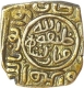 Billon Twelve Gani Coin of Khalijis of Delhi Sultanate.