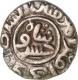 Billion Six Gani Coin of Nasir al din Khusru of Delhi Sultanate.