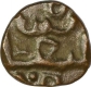 Copper Half Falus Coin of Muhammad Bin Tughluq of Delhi Sultanate.