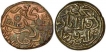 Brass Coins of Muhammad Bin Tughluq of Delhi Sultanate.