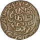 Brass Tanka Coin of Muhammad Bin Tughluq of Delhi Sultanate.