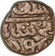 Billon Coin of Muhammad Shah Bin Muhammad of Delhi Sultanate.