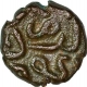 Copper One Twenty Paisa Coin of Sher Shah Suri of Delhi Sultanate.