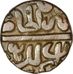 Copper Half Paisa Coin of Islam Shah Suri of Delhi Sultanate.