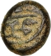 Copper Fulus Coin of Ibrahim Quli Qutb Shah of Golkonda Sultanate.