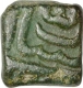 Copper Square Half Falus Coin of Adb Allah Qutb Shah of Golkonda Sultanate.