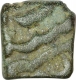 Copper Square Half Falus Coin of Adb Allah Qutb Shah of Golkonda Sultanate.