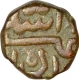 Copper Falus Coin of Adb Allah Qutb Shah  of Golkonda Sultanate.