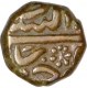 Copper Falus Coin of Adb Allah Qutb Shah  of Golkonda Sultanate.