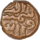 Copper Half Falus Coin of Shams al din Muzaffar Shah I of Gujarat Sultanate.