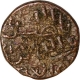 Debased Silver Quarter Tanka Coin of Nasir al din Mahammad Shah I of Gujarat Sultanate.