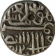 Silver Half Tanka Coin of Shams al din Muzaffar II of Gujarat Sultanate.