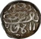 Copper Falus Coin of  Bahadur Shah of Khandish Sultanate.