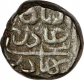 Copper Falus Coin of  Bahadur Shah of Khandish Sultanate.