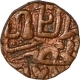 Copper Falus  Coin of Ala al din Mahmud Shah I of Malwa Sultanate.