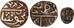 Copper Coin of Ala al din Mahmud Shah I of Malwa Sultanate.