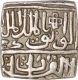 Silver Half Tanka Coin  of Ghiyath shah of Malwa Sultanate.