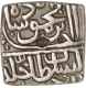 Silver Half Tanka Coin  of Ghiyath shah of Malwa Sultanate.