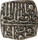 Silver Half Tanka Coin of Ghiyath Shah of Malwa Sultanate.