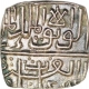 Silver Half Tanka Coin  of Ghiyath Shah of Malwa Sultanate.