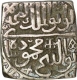 Silver Tanka Coin of Mahmud shah II of Malwa Sultanate.