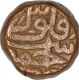 Copper One Dam Coin of Akbar of Ajmer mint.