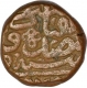 Copper One Dam Coin of Akbar of Ajmer mint.