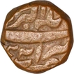 Copper Dam Coin of Akbar of Bairata Mint.