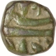 Copper Quater Dam Coin of Akbar of Berar Mint.