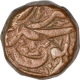 Copper Dam  Coin of Akbar of berar mint.