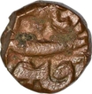 Copper Quarter Dam Coin of Akbar of Burhanpur Mint.