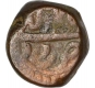 Copper Half Dam Coin  of Akbar of Chainpur mint.