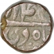 Copper Dam  Coin of Akbar of Chainpur mint.