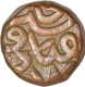 Copper Dam Coin of Akbar of Hazarat Delhi mint.