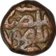 Copper Dam  Coin of Akbar of lahore mint.