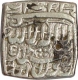 Silver Square Rupee Coin of Akbar of Urdu Zafar Qarin Mint.