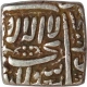 Silver Square one Rupee Coin of Akbar.