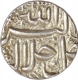 Silver One Rupee Coin of Akbar of Ahmadabad mint of month Khurdad.