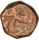 Copper Dam Coin of Jahangir of Singhana Mint.